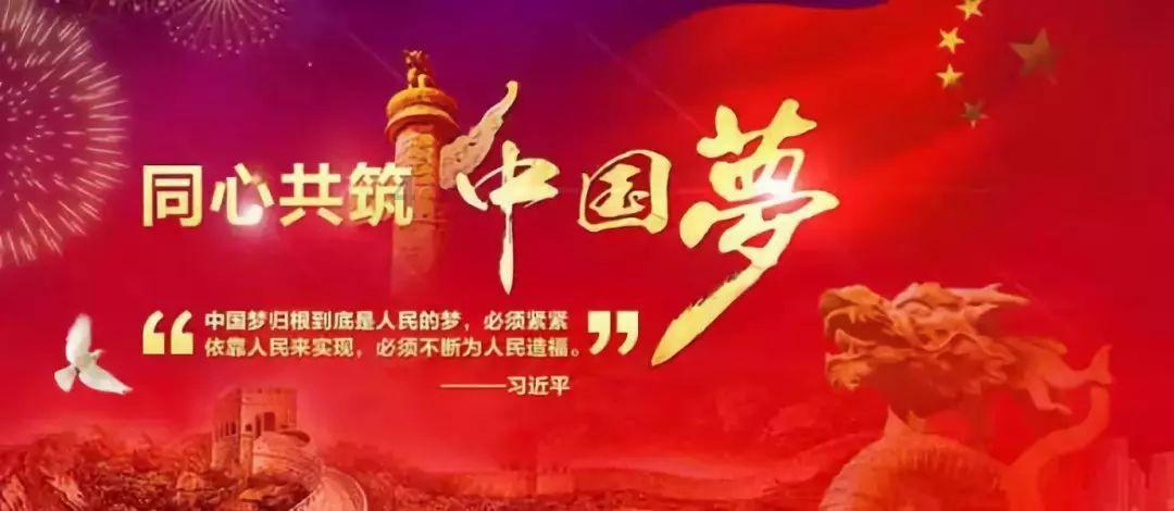 圆周率舞曲