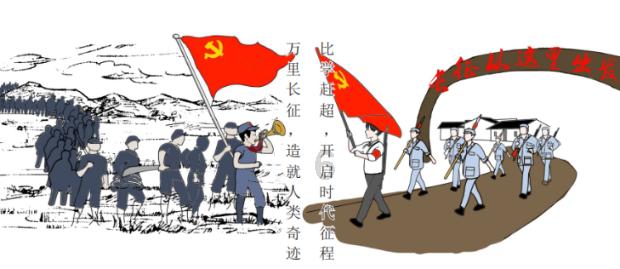 幻想三国2